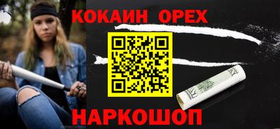 а пвп мука Свободный