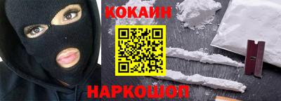 а пвп мука Свободный