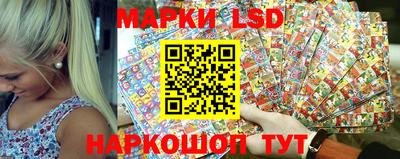 стафф Севастополь