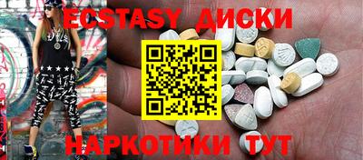 а пвп мука Свободный