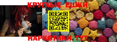 а пвп мука Свободный