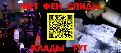 стафф Севастополь