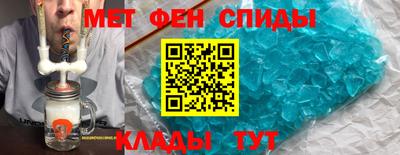 шишки Северобайкальск