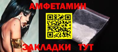 а пвп мука Свободный