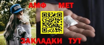 а пвп мука Свободный