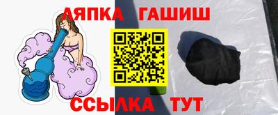 а пвп мука Свободный