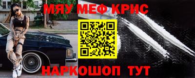 а пвп мука Свободный