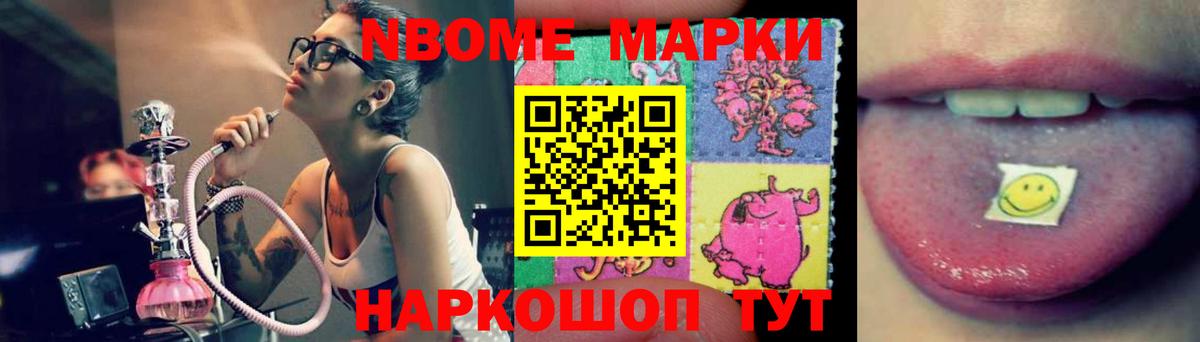 LSD-25 экстази  Вход с VPN  Прохладный  Лсд 25 экстази кислота 